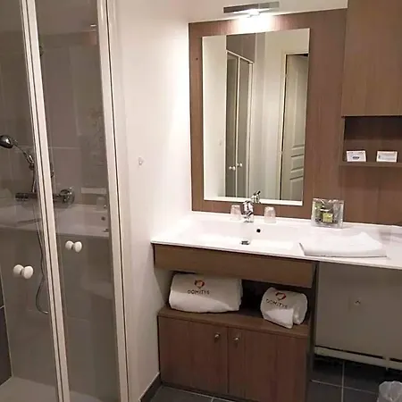 Domitys - Le Pont Des Lumieres Apartahotel 4*